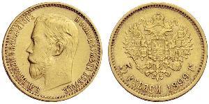 5 Rublo Impero russo (1720-1917) Oro Nicola II (1868-1918)