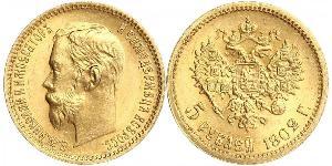 5 Rublo Impero russo (1720-1917) Oro Nicola II (1868-1918)