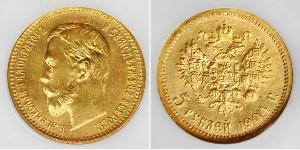 5 Rublo Impero russo (1720-1917) Oro Nicola II (1868-1918)