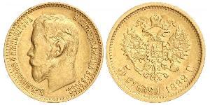 5 Rublo Impero russo (1720-1917) Oro Nicola II (1868-1918)