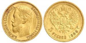 5 Rublo Impero russo (1720-1917) Oro Nicola II (1868-1918)