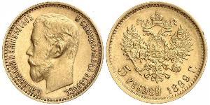 5 Rublo Impero russo (1720-1917) Oro Nicola II (1868-1918)