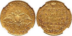 5 Rublo Impero russo (1720-1917) Oro Nicola I (1796-1855)