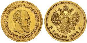 5 Rublo Impero russo (1720-1917) Oro Alessandro III (1845 -1894)