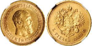 5 Rublo Impero russo (1720-1917) Oro Alessandro III (1845 -1894)