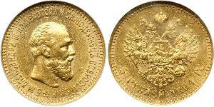 5 Rublo Impero russo (1720-1917) Oro Alessandro III (1845 -1894)