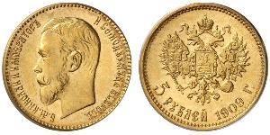 5 Rublo Impero russo (1720-1917) Oro Nicola II (1868-1918)