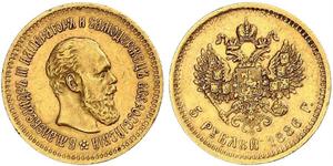 5 Rublo Impero russo (1720-1917) Oro Alessandro III (1845 -1894)