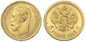 5 Rublo Impero russo (1720-1917) Oro Nicola II (1868-1918)