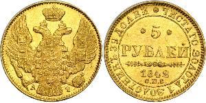 5 Rublo Impero russo (1720-1917) Oro Nicola I (1796-1855)