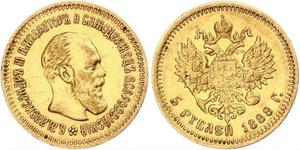 5 Rublo Impero russo (1720-1917) Oro Alessandro III (1845 -1894)