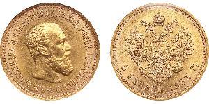 5 Rublo Impero russo (1720-1917) Oro Alessandro III (1845 -1894)