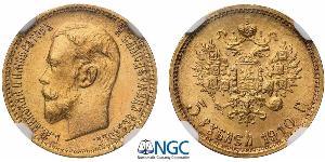 5 Rublo Impero russo (1720-1917) Oro Nicola II (1868-1918)