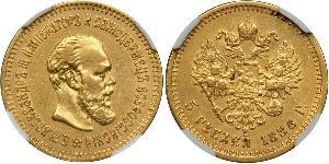 5 Rublo Impero russo (1720-1917) Oro Alessandro III (1845 -1894)