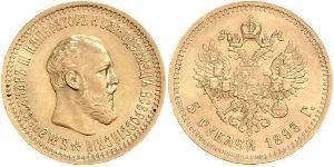 5 Rublo Impero russo (1720-1917) Oro Alessandro III (1845 -1894)