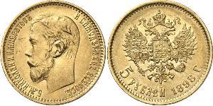 5 Rublo Impero russo (1720-1917) Oro Nicola II (1868-1918)