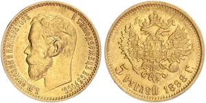 5 Rublo Impero russo (1720-1917) Oro Nicola II (1868-1918)