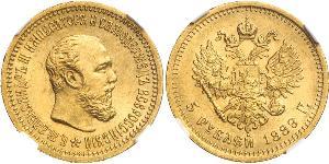 5 Rublo Impero russo (1720-1917) Oro Alessandro III (1845 -1894)