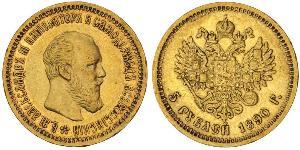 5 Rublo Impero russo (1720-1917) Oro Alessandro III (1845 -1894)