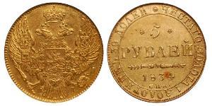 5 Rublo Impero russo (1720-1917) Oro Nicola I (1796-1855)