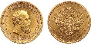 5 Rublo Impero russo (1720-1917) Oro Alessandro III (1845 -1894)