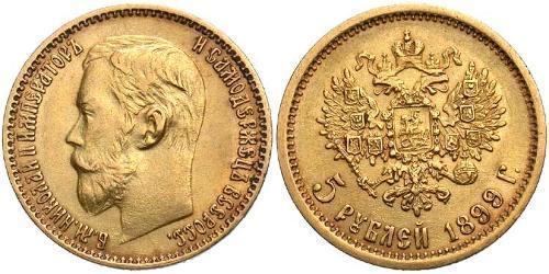 5 Rublo Impero russo (1720-1917) Oro Nicola II (1868-1918)