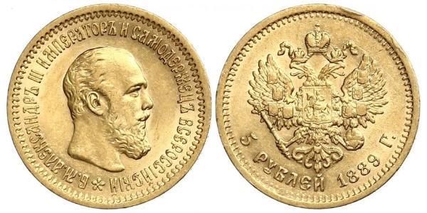 5 Rublo Impero russo (1720-1917) Oro Alessandro III (1845 -1894)