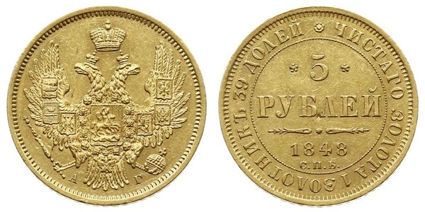 5 Rublo Impero russo (1720-1917) Oro Nicola I (1796-1855)