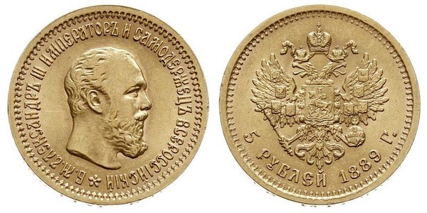 5 Rublo Impero russo (1720-1917) Oro Alessandro III (1845 -1894)