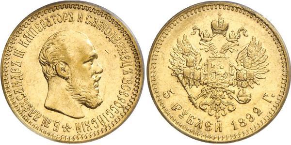 5 Rublo Impero russo (1720-1917) Oro Alessandro III (1845 -1894)
