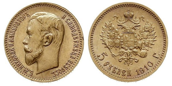 5 Rublo Impero russo (1720-1917) Oro Nicola II (1868-1918)