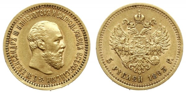 5 Rublo Impero russo (1720-1917) Oro Alessandro III (1845 -1894)