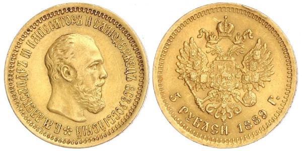 5 Rublo Impero russo (1720-1917) Oro Alessandro III (1845 -1894)