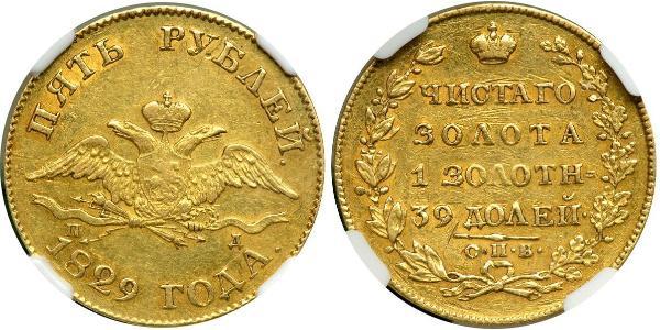 5 Rublo Impero russo (1720-1917) Oro Nicola I (1796-1855)