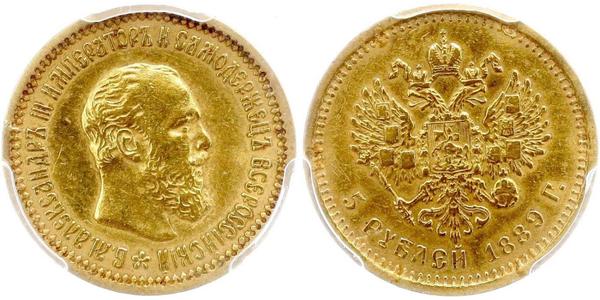 5 Rublo Impero russo (1720-1917) Oro Alessandro III (1845 -1894)