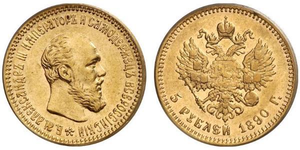 5 Rublo Impero russo (1720-1917) Oro Alessandro III (1845 -1894)
