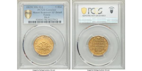 5 Rublo Impero russo (1720-1917) Oro Nicola I (1796-1855)