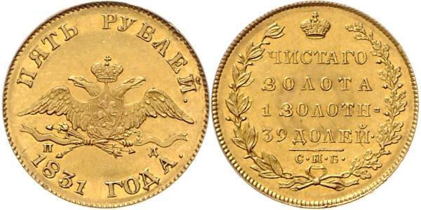5 Rublo Impero russo (1720-1917) Oro Nicola I (1796-1855)