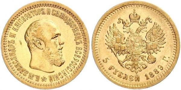 5 Rublo Impero russo (1720-1917) Oro Alessandro III (1845 -1894)