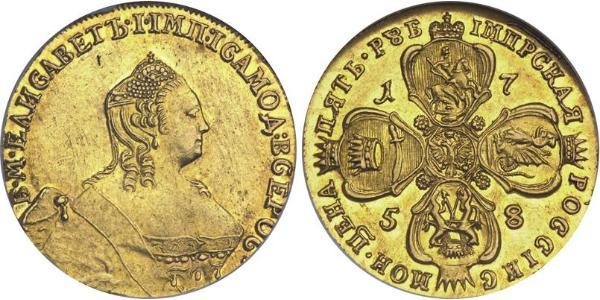 5 Rublo Impero russo (1720-1917) Oro Elisabetta I (1709-1762)
