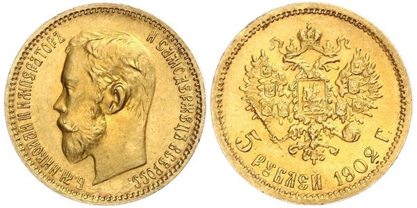 5 Rublo Impero russo (1720-1917) Oro Nicola II (1868-1918)