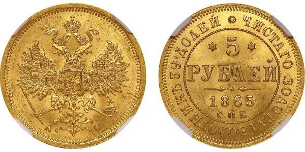 5 Rublo Impero russo (1720-1917) Oro Alessandro II (1818-1881)