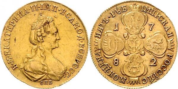 5 Rublo Impero russo (1720-1917) Oro Caterina II (1729-1796)