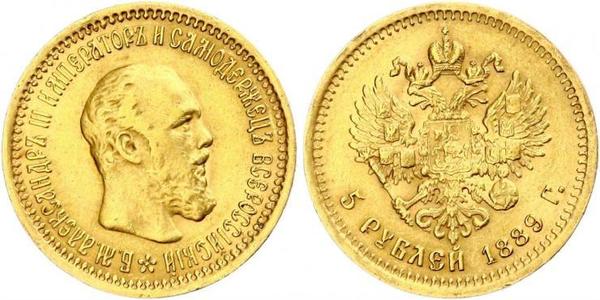 5 Rublo Impero russo (1720-1917) Oro Alessandro III (1845 -1894)