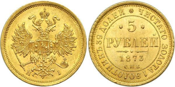 5 Rublo Impero russo (1720-1917) Oro Alessandro II (1818-1881)