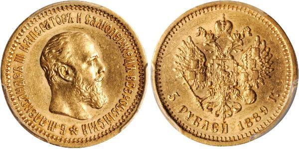 5 Rublo Impero russo (1720-1917) Oro Alessandro III (1845 -1894)