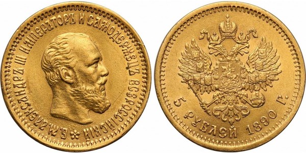 5 Rublo Impero russo (1720-1917) Oro Alessandro III (1845 -1894)