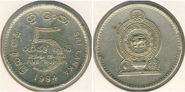 5 Rupee Sri Lanka Aluminio/Bronce 