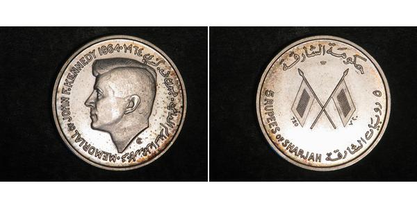 5 Rupee Émirats arabes unis Argent 