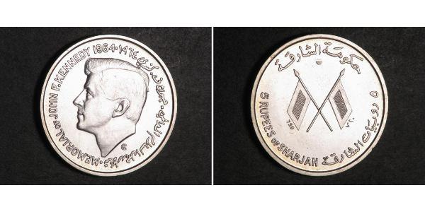 5 Rupee Émirats arabes unis Argent 